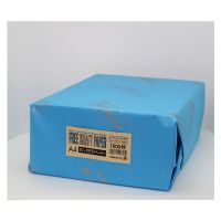 SAKAE テクニカルペーパーネットショップ フリークラフトペーパー 70g/m2