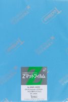 200Z片面マット(ポリエステルフイルム50μ)